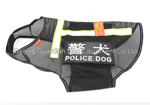 Vest for Working Dogs, Mesh